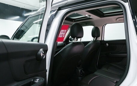 MINI Countryman II (F60), 2019 год, 1 990 000 рублей, 30 фотография