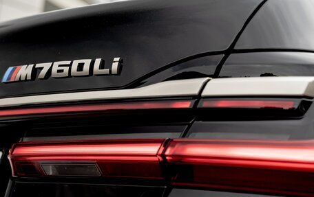 BMW 7 серия, 2021 год, 17 490 000 рублей, 5 фотография