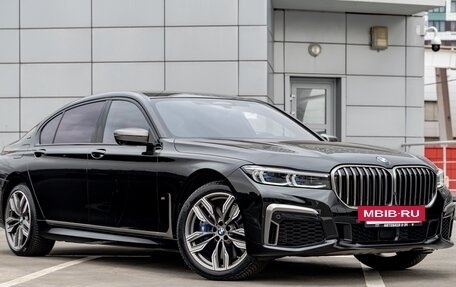 BMW 7 серия, 2021 год, 17 490 000 рублей, 10 фотография