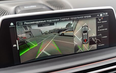 BMW 7 серия, 2021 год, 17 490 000 рублей, 18 фотография