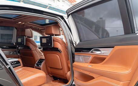 BMW 7 серия, 2021 год, 17 490 000 рублей, 27 фотография