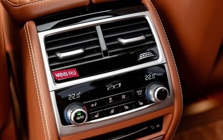 BMW 7 серия, 2021 год, 17 490 000 рублей, 29 фотография