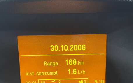 Opel Astra H, 2006 год, 490 000 рублей, 13 фотография