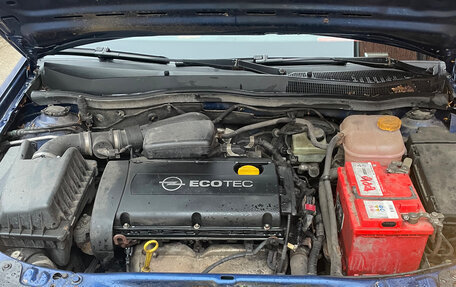 Opel Astra H, 2006 год, 490 000 рублей, 21 фотография