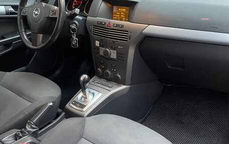 Opel Astra H, 2006 год, 490 000 рублей, 11 фотография