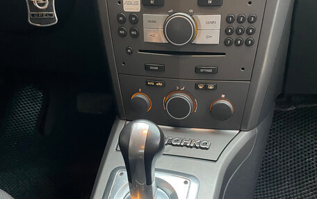 Opel Astra H, 2006 год, 490 000 рублей, 14 фотография