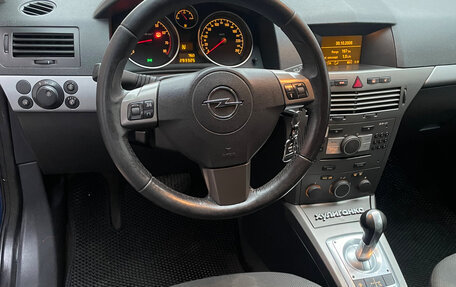 Opel Astra H, 2006 год, 490 000 рублей, 10 фотография