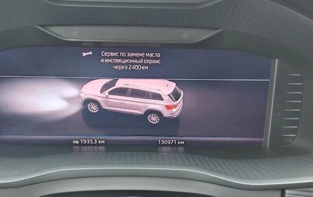 Skoda Kodiaq I, 2019 год, 3 070 000 рублей, 13 фотография