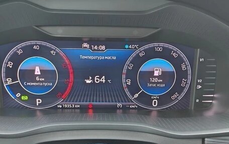 Skoda Kodiaq I, 2019 год, 3 070 000 рублей, 12 фотография