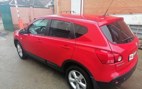 Nissan Qashqai, 2008 год, 905 000 рублей, 7 фотография