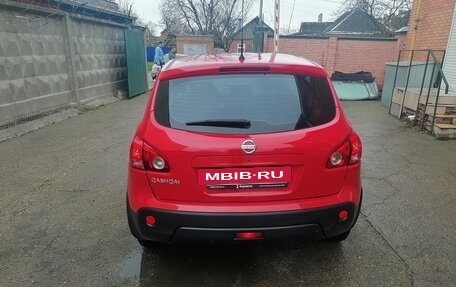 Nissan Qashqai, 2008 год, 905 000 рублей, 6 фотография