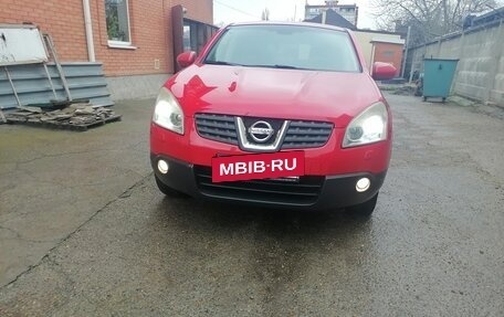 Nissan Qashqai, 2008 год, 905 000 рублей, 3 фотография