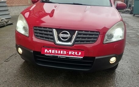 Nissan Qashqai, 2008 год, 905 000 рублей, 9 фотография