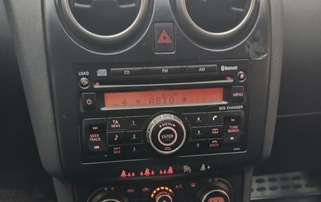 Nissan Qashqai, 2008 год, 905 000 рублей, 22 фотография