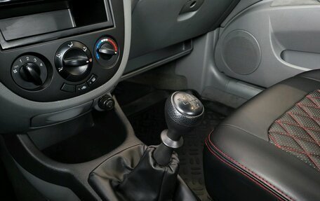 Daewoo Gentra II, 2015 год, 729 000 рублей, 19 фотография