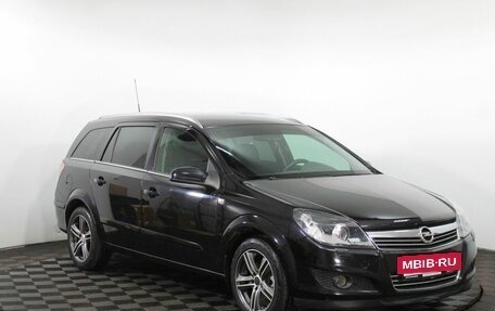 Opel Astra H, 2008 год, 600 000 рублей, 4 фотография
