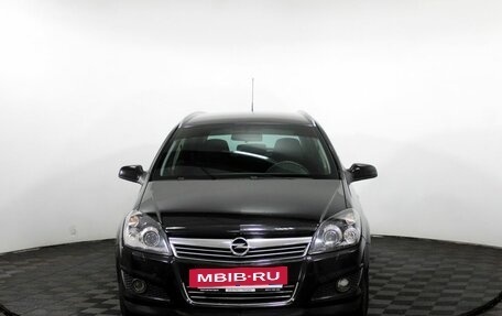 Opel Astra H, 2008 год, 600 000 рублей, 3 фотография