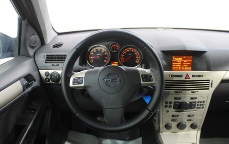 Opel Astra H, 2008 год, 600 000 рублей, 18 фотография