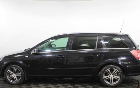 Opel Astra H, 2008 год, 600 000 рублей, 9 фотография