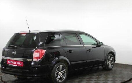 Opel Astra H, 2008 год, 600 000 рублей, 6 фотография