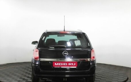 Opel Astra H, 2008 год, 600 000 рублей, 7 фотография