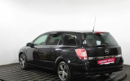 Opel Astra H, 2008 год, 600 000 рублей, 8 фотография