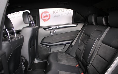 Mercedes-Benz E-Класс, 2015 год, 2 320 000 рублей, 9 фотография