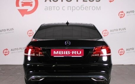 Mercedes-Benz E-Класс, 2015 год, 2 320 000 рублей, 4 фотография