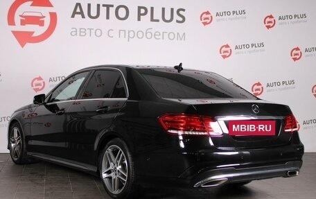 Mercedes-Benz E-Класс, 2015 год, 2 320 000 рублей, 2 фотография