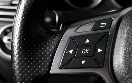 Mercedes-Benz E-Класс, 2015 год, 2 320 000 рублей, 13 фотография