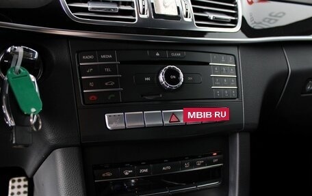 Mercedes-Benz E-Класс, 2015 год, 2 320 000 рублей, 18 фотография