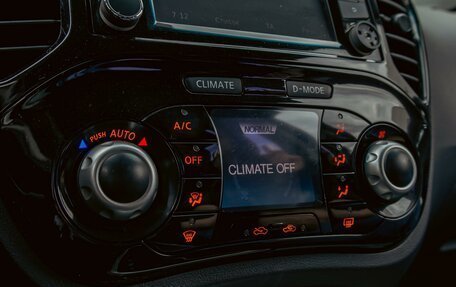 Nissan Juke II, 2013 год, 995 000 рублей, 15 фотография