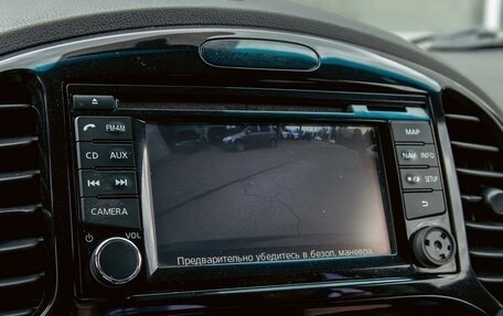 Nissan Juke II, 2013 год, 995 000 рублей, 14 фотография