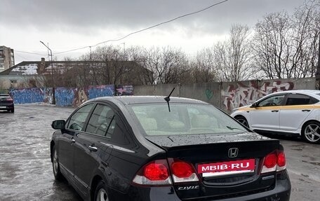 Honda Civic VIII, 2009 год, 690 000 рублей, 6 фотография