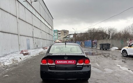 Honda Civic VIII, 2009 год, 690 000 рублей, 5 фотография