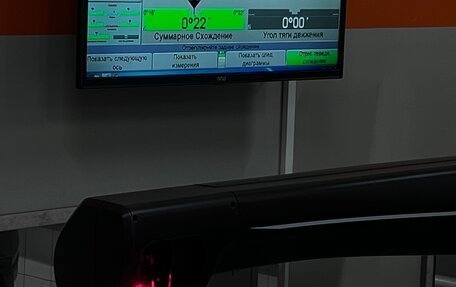 Ford Mondeo IV, 2011 год, 850 000 рублей, 13 фотография