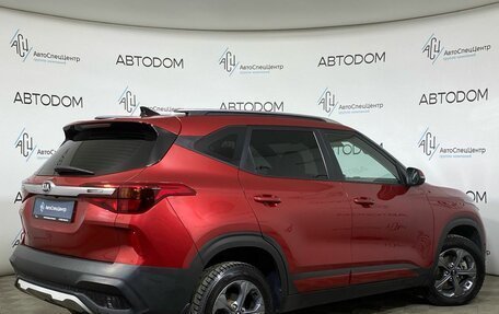 KIA Seltos I, 2020 год, 2 169 000 рублей, 2 фотография