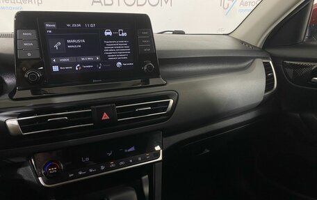 KIA Seltos I, 2020 год, 2 169 000 рублей, 15 фотография