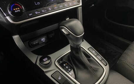 KIA Seltos I, 2020 год, 2 169 000 рублей, 17 фотография