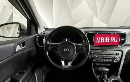 KIA Sportage IV рестайлинг, 2016 год, 1 795 000 рублей, 20 фотография