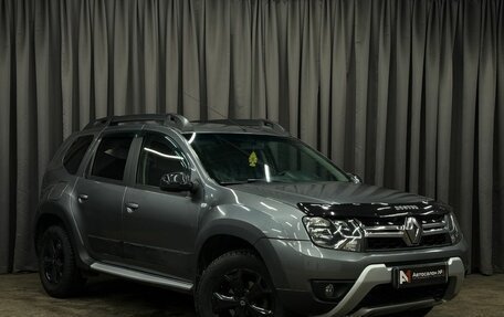 Renault Duster I рестайлинг, 2020 год, 1 699 888 рублей, 2 фотография