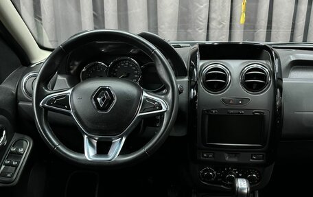 Renault Duster I рестайлинг, 2020 год, 1 699 888 рублей, 13 фотография