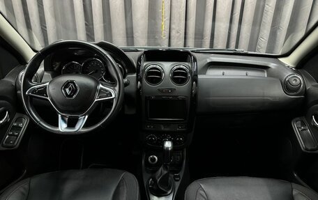 Renault Duster I рестайлинг, 2020 год, 1 699 888 рублей, 14 фотография