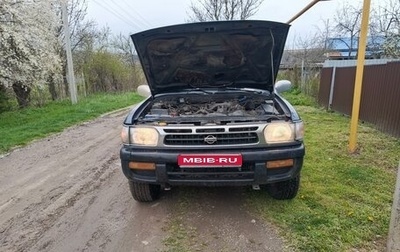 Nissan Pathfinder, 1998 год, 530 000 рублей, 1 фотография