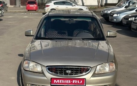 Hyundai Accent II, 2006 год, 275 000 рублей, 1 фотография