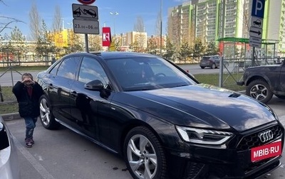 Audi A4, 2020 год, 3 150 000 рублей, 1 фотография