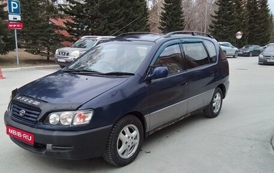 Toyota Ipsum II, 1997 год, 499 000 рублей, 1 фотография