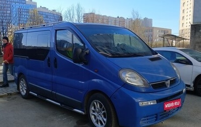 Opel Vivaro A рестайлинг, 2002 год, 1 050 000 рублей, 1 фотография