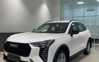 Haval Jolion, 2025 год, 2 399 000 рублей, 1 фотография