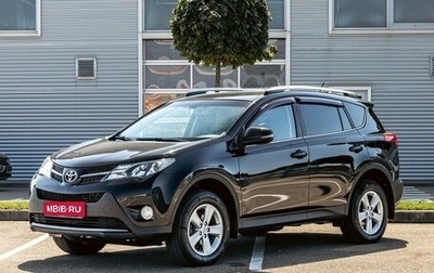 Toyota RAV4, 2014 год, 1 595 000 рублей, 1 фотография